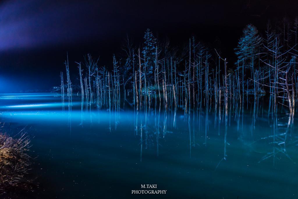 Hotel Biei Shirogane No Yu Exteriér fotografie