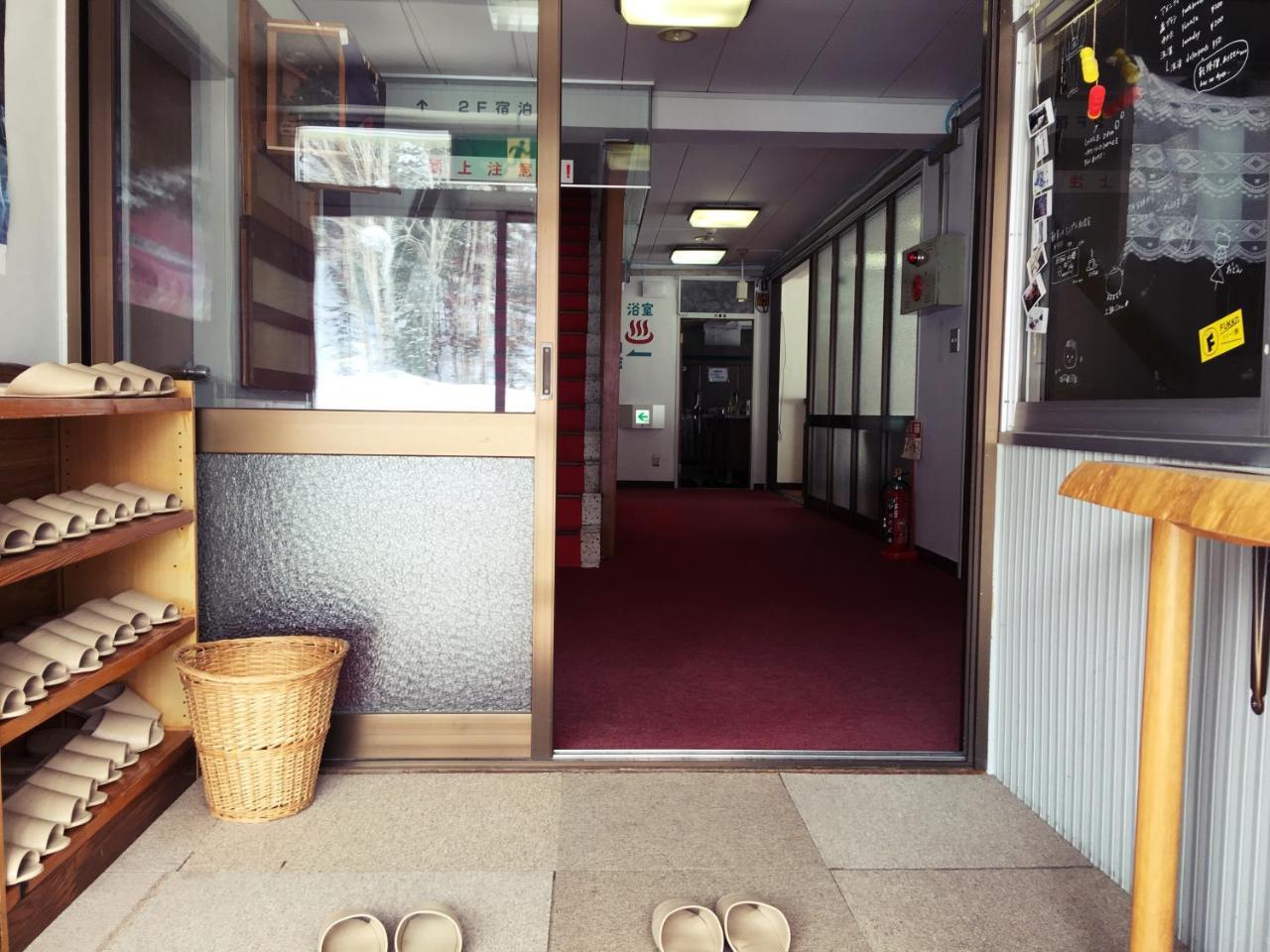 Hotel Biei Shirogane No Yu Exteriér fotografie